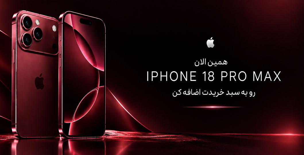 بنر 1
